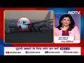 IndiGo Bomb Threat: Delhi से Varanasi Flight 6E2211 में बम की ख़बर मिली - IndiGo का बयान  - 03:28 min - News - Video