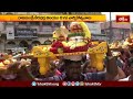 రాజమండ్రి వీరభద్ర ఆలయం 67వ వార్షికోత్సవాలు | Devotional News | Bhakthi TV  - 02:09 min - News - Video