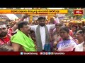 రాజమండ్రి వీరభద్ర ఆలయం 67వ వార్షికోత్సవాలు | Devotional News | Bhakthi TV