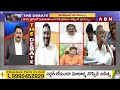 TDP Pattabhi Ram : జగన్ సిగ్గులేకుండా మూడు రాజధానులపై అబద్దాలు ఆడుతున్నాడు | ABN  - 04:55 min - News - Video