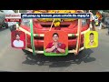 Araku BJP MP Candidate Kothapalli Geetha Files Nomination | నామినేషన్ వేసిన కొత్తపల్లి గీత | 10TV  - 03:01 min - News - Video