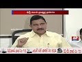 Sujana Chowdary press meet on AP special status