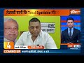 Bihar Top 10 News: तेजस्वी ने नीतीश सरकार से पूछे 10 सवाल | Kerala Congress On Bidi | RJD | BJP - 01:22 min - News - Video