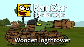 Tanktoon: Wooden Logthrower
