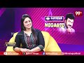 కల్మషం లేని వ్యక్తి చిరంజీవి | Actor Sanjay Raichura Interview #megastarchiranjeevi #mega70 - 07:29 min - News - Video