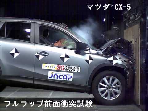 Video-Crashtest Mazda CX-5 seit 2012