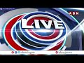 ఢిల్లీ అశోక హోటల్ లో కాంగ్రెస్ కీలక నేతల భేటీ | Congress Leaders Key Meeting | ABN - 04:30 min - News - Video