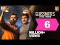 Chitralahari - Glassmates Telugu Lyric Video- Sai Dharam Tej