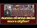 Prof K Nageshwar on Sabaraimala Protest