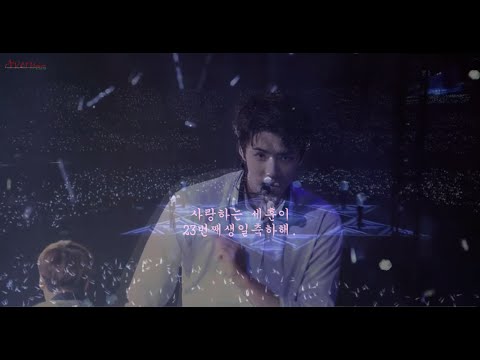 160412 엑소 - 나비소녀, EXO - Don't Go Sehun Special ver. FMV