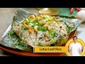 Lotus Leaf Rice | Pro V | Sanjeev Kapoor Khazana
