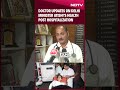Atishi News | Doctor Updates On Delhi Minister Atishi’s Health Post Hospitalization: “She Is Stable”  - 00:45 min - News - Video