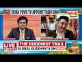 Dalai Lama Succession | China Will Continue to Interfare,:  TYCs General Secretary, Sonam Tsering  - 09:19 min - News - Video