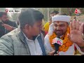 Bihar Politics: जेल से निकलने के बाद मनीष कश्यप का बड़ा बयान |Manish Kashyap | Aaj Tak LIVE  - 00:00 min - News - Video