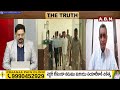 🔴LIVE: జగన్ కు సీబీఐ ఉచ్చు..ఎన్నికల తర్వాత జైలుకే..? |Jaya Prakash Narayana Exclusive Interview| ABN  - 00:00 min - News - Video