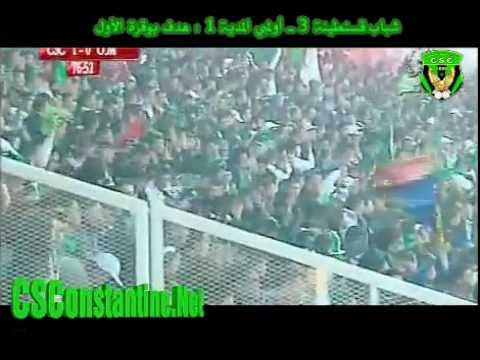 CSConstantine 3 - OMédéa 1 Coupe d'Algérie : 1er but de Bouguerra
