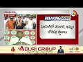 LIVE: BJP MP Candidates 2nd List | రెండో జాబితాలో ఆరుగురిని ప్రకటించిన బీజేపీ అధిష్టానం | 10TV  - 01:00:51 min - News - Video