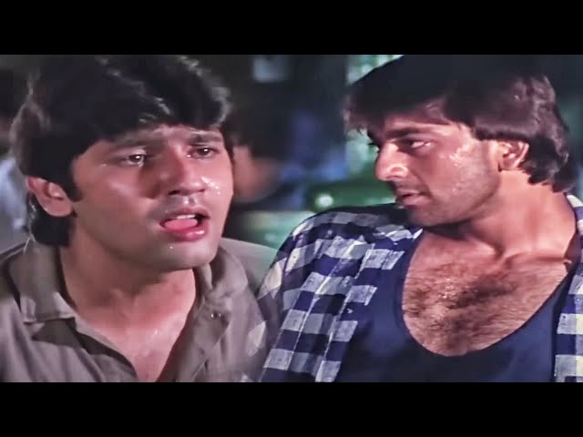 तू कल चला जाएगा तो मैं क्या करूँगा (I) | Naam | संजय दत्त, कुमार गौरव | Manhar Udhas, Mohammed Aziz