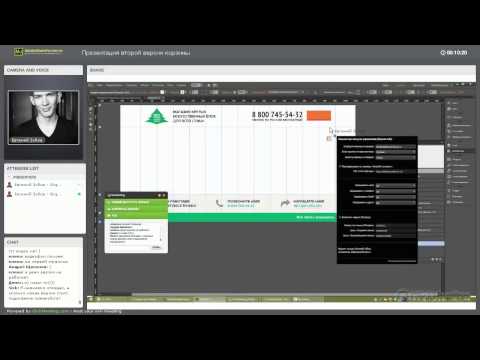 ВИДЖЕТ КОРЗИНА ДЛЯ ADOBE MUSE СКАЧАТЬ БЕСПЛАТНО ВИДЖЕТ КОРЗИНА ДЛЯ ADOBE MUSE СКАЧАТЬ БЕСПЛАТНО