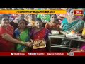 గుంతకల్లు శ్రీవాసవీమాతకు విశేష పూజలు.. | Devotional News | Bhakthi Visheshalu | Bhakthi TV