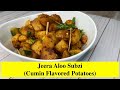 Jeera Aloo Subzi (Cumin Flavored Potatoes ) | Show Me The Curry