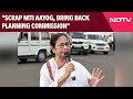 Mamata Banerjee Latest News | Mamata Banerjee: Scrap NITI Aayog, Bring Back Planning Commission