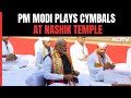 PM Modi Plays Cymbals At Nashik Temple As Priests Sing Ram Bhajan