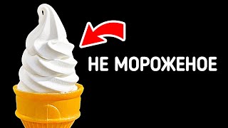 70 случайных фактов, которые помогут покончить с неловким молчанием