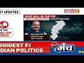 Suspense Persists Over CM Face In 3 States | BJP Appoints Central Observers | NewsX  - 09:08 min - News - Video
