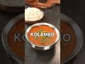 Kolambo - the perfect combination of taste and nutrition. 😋🌾 #shorts #youtubeshorts - 00:49 min - News - Video