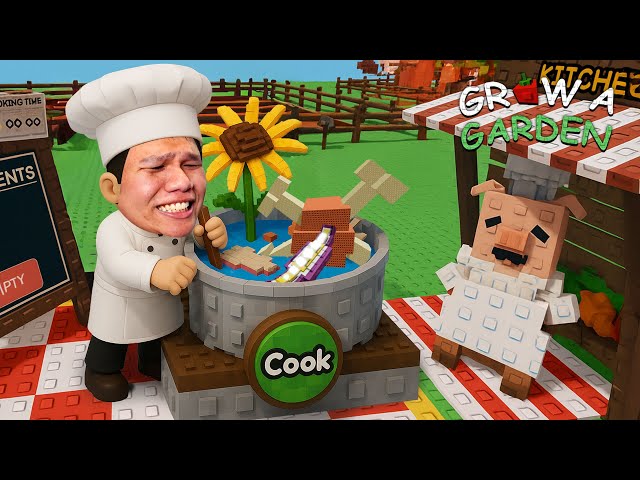 กินสะ ! ผมต้มผัก 0.5% ให้เชฟหมูชิม l Grow a Garden Roblox
