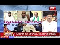 పొలిటీషియన్ ప్యాన్ స్టార్ అంటే మా పవనే.. Janasena Leader About Pawan Kalyan | 99TV  - 06:26 min - News - Video