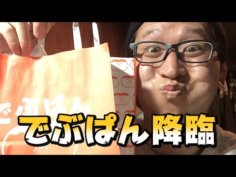 【1週間企画】ツイッターのいいねだけで生活してみた 後編