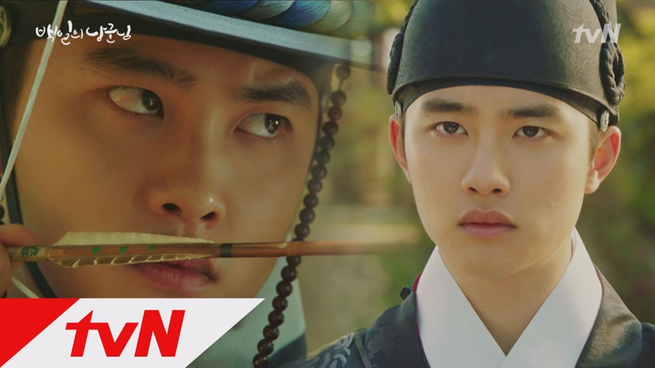 Trailer Korean Drama: 100 Days My Prince