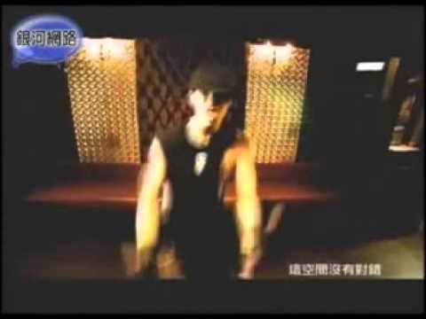 吴建豪 ~ 我的王国 Mv