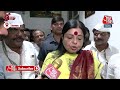 Election 2024: AICC तेलंगाना प्रभारी Deepa Dasmunsi ने कहा- Rahul Gandhi न्याय के लिए लड़ रहे हैं  - 03:09 min - News - Video