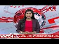 తెలంగాణలో NIA సోదాలు | NIA Investigations in Telangana | hmtv  - 03:42 min - News - Video
