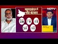 Pappu Yadav Interview: NDTV से Exclusive बातचीत में बोले पप्पू यादव जो कांग्रेस तय करेगी, वही करेंगे  - 07:00 min - News - Video