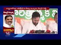 Kishan Reddy Speaks To Media On Lok Sabha Election Results 2024 | V6 News  - 10:38 min - News - Video