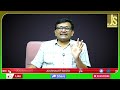 How It is Possible? || విద్యావంతులు మోసపోతారు  - 01:12 min - News - Video