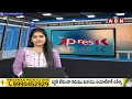 భూపతిరాజు శ్రీనివాసవర్మకు మద్దతుగా శ్యామలాదేవి ప్రచారం | GVL Narasimharao Campaign | ABN Telugu  - 01:43 min - News - Video