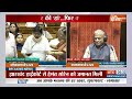Sudhanshu Trivedi Slams Congress In Rajyasabha : BJP सासंद सुधाशु त्रिवेदी ने Congress को खूब धोया  - 22:06 min - News - Video