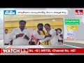 LIVE : వైసీపీకి దెబ్బ మీద దెబ్బ  | TDP vs YCP | Chandrababu |  hmtv  - 00:00 min - News - Video