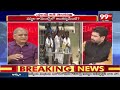 LIVE-చెర్రీ అటు.. బన్నీ ఇటు.. మెగా ఫ్యాన్స్ తికమక. Ramcharan vs Allu arjun | Pawankalyan vs YS jagan  - 00:00 min - News - Video