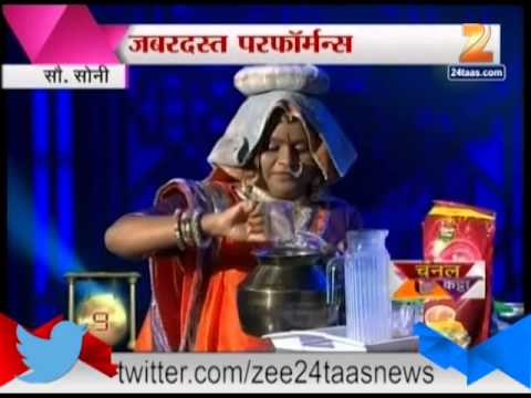 चॅनल कट्टा - जबरदस्त परफॉर्मस् (19th June 2014)