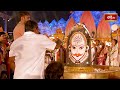కోటిదీపోత్సవ శోభలో కైలాససాక్షాత్కారం.. | Bhakthi TV Koti Deepotsavam 2025 | Bhakthi TV