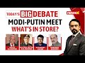 Modi-Putin Meet In Moscow |  Can India Bridge Russia Vs West? | NewsX