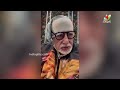 ప్రభాస్ వల్లే కల్కి కి 1000 కోట్లు వచ్చాయి | Amitabh Bachchan About Nag Ashwin | Indiaglitz Telugu  - 04:05 min - News - Video