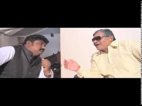 Rajyadikaram-Movie---Tanikella-Bharani-Trailer