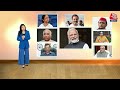 INDIA Vs NDA: 2024 के लिए कौन कितना तैयार? | PM Modi | INDIA Alliance | BJP Vs Congress |Sweta Singh  - 38:54 min - News - Video